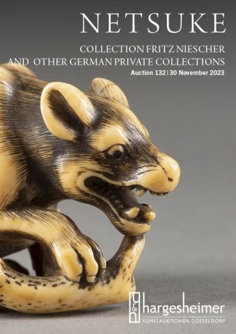 132: ASIAN ART