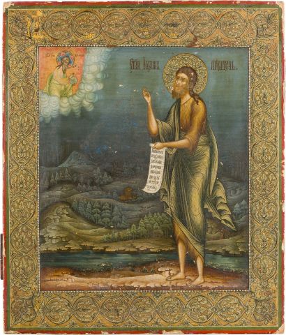 KUNST & IKONEN AUS DER ORTHODOXEN WELT