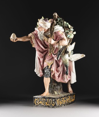 Auction <br>GROSSE FIGUR 'REISENDER'