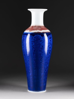 Auktion <br>GROSSE VASE 'KRISTALLGLASUR' CCLI