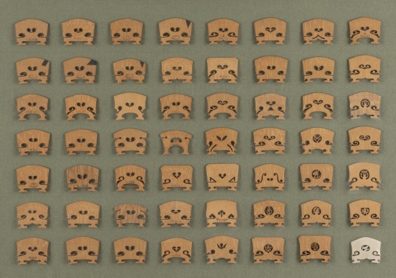 Auktion <br>SAMMLUNG 56 VIOLINENSTEGE