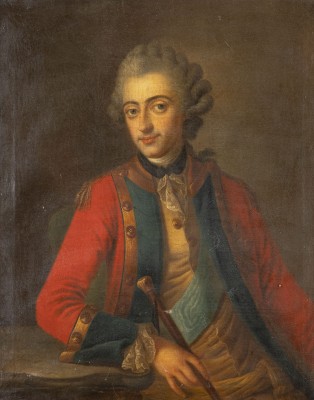 Auktion <br>HALBFIGURENBILDNIS KARL II, GROSSHERZOG VON MECKLENBURG-STRELITZ