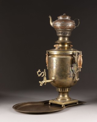 Auction <br>A BRASS SAMOVAR WITH TRAY AND POT