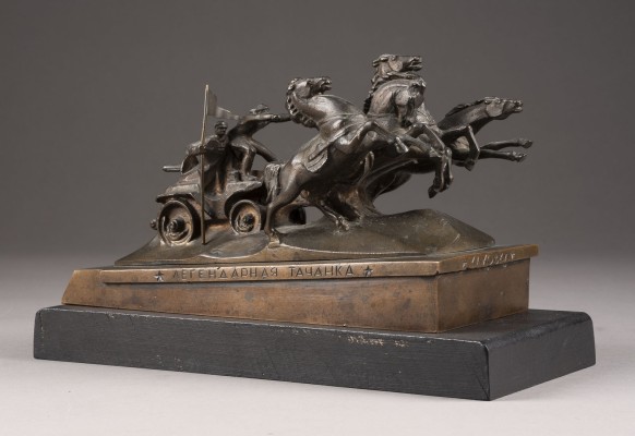 Auktion <br>BRONZE-GRUPPE: LEGENDÄRES DENKMAL TATSCHANKA