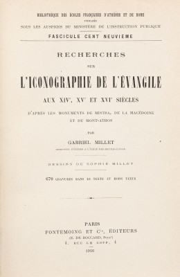 Picture MILLET, GABRIEL