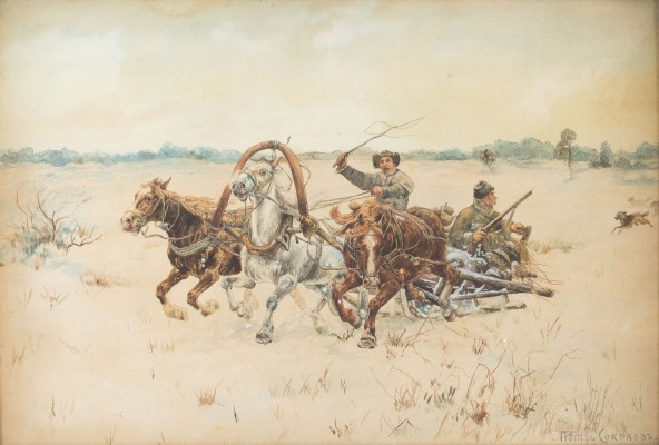 Auction <br>PYOTR PETROVICH SOKOLOV