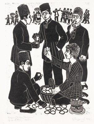 Auction <br>ALEKPER RZAGULIYEV
