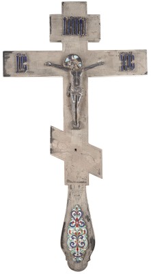 Auktion <br>CLOISONNÉ-EMAIL-SEGENSKREUZ