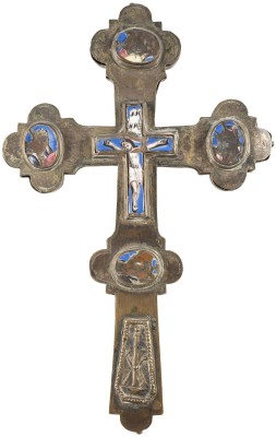 Auktion <br>SEGENSKREUZ