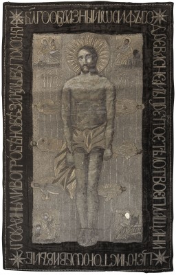 Auction <br>AN EMBROIDERED EPITAPHIOS