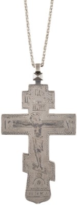 Auktion <br>PRIESTERKREUZ