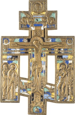 Auktion <br>HAUSKREUZ