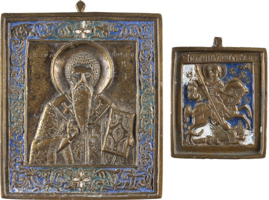 Bild ZWEI BRONZE-IKONEN: HEILIGER GEORG DER DRACHENTÖTER UND HEILIGER ANTIPAS