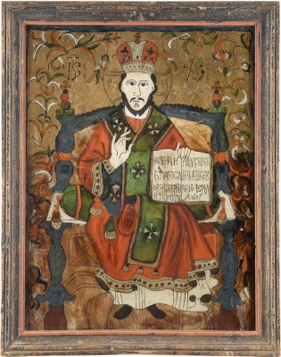 Auktion <br>DATIERTE HINTERGLAS-IKONE MIT CHRISTUS ALS HOHEPRIESTER