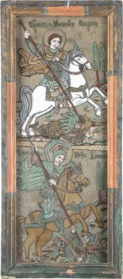 Bild SELTENE HINTERGLAS-IKONE MIT DEN HEILIGEN GEORG UND DEMETRIOS