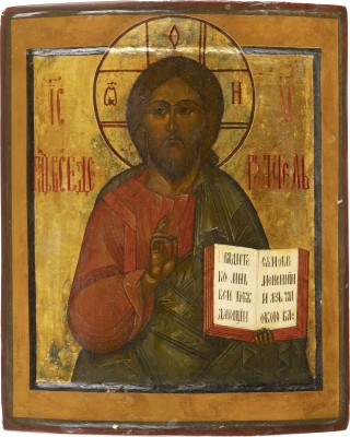 Picture IKONE MIT CHRISTUS PANTOKRATOR