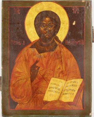 Bild GROSSE IKONE MIT CHRISTUS PANTOKRATOR