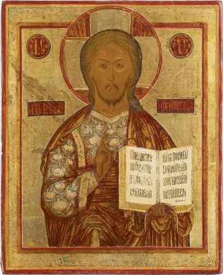 Picture IKONE MIT CHRISTUS PANTOKRATOR