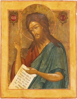 Picture GROSSE IKONE MIT JOHANNES DEM VORLÄUFER AUS EINER DEESIS
