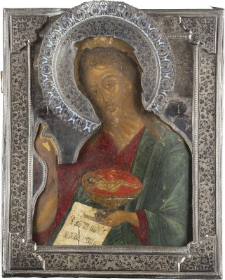 Auction <br>A VERY LARGE ICON SHOWING ST. JOHN THE FORERUNNER WITH A SILVER RIZA FROM A DEISIS