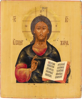 Picture FEINE IKONE MIT CHRISTUS PANTOKRATOR