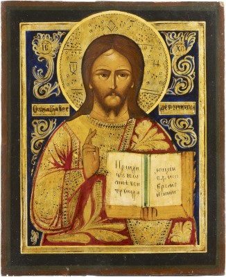 Picture IKONE MIT CHRISTUS PANTOKRATOR