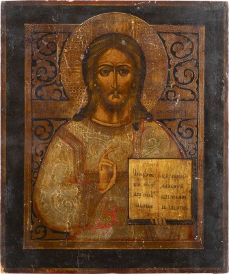Picture IKONE MIT CHRISTUS PANTOKRATOR