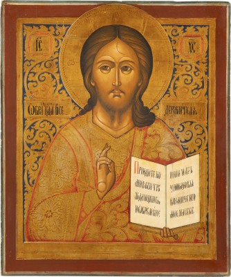 Bild GROSSE IKONE MIT CHRISTUS PANTOKRATOR