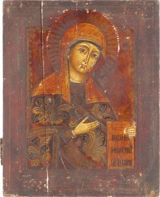 Auction <br>A LARGE ICON SHOWING THE MOTHER OF GOD FROM A DEISIS WITH OKLAD