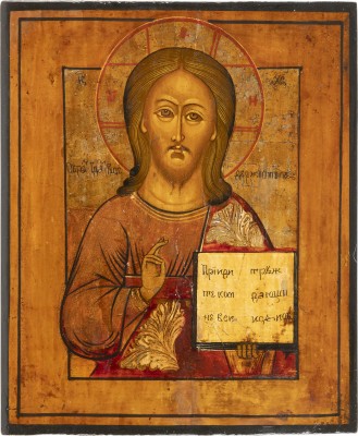 Bild IKONE MIT CHRISTUS PANTOKRATOR
