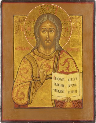 Picture IKONE MIT CHRISTUS PANTOKRATOR