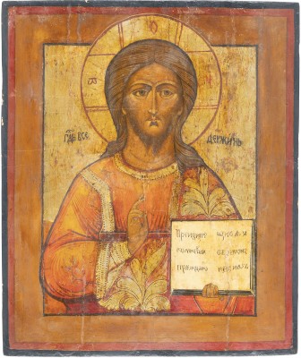Picture GROSSE IKONE MIT CHRISTUS PANTOKRATOR