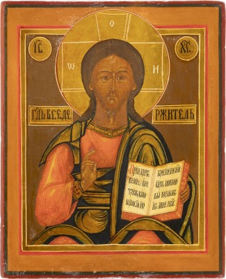 Picture IKONE MIT CHRISTUS PANTOKRATOR