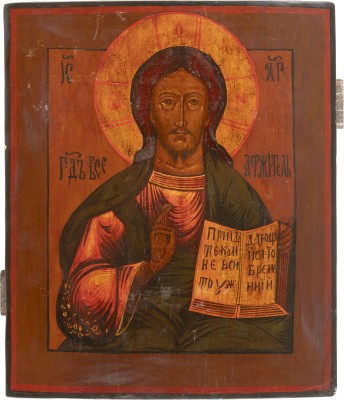 Picture IKONE MIT CHRISTUS PANTOKRATOR
