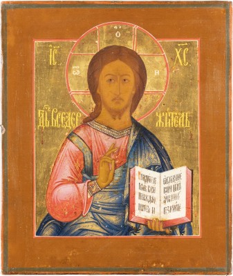 Picture IKONE MIT CHRISTUS PANTOKRATOR