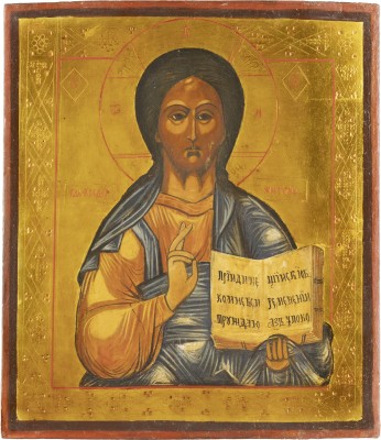 Picture IKONE MIT CHRISTUS PANTOKRATOR