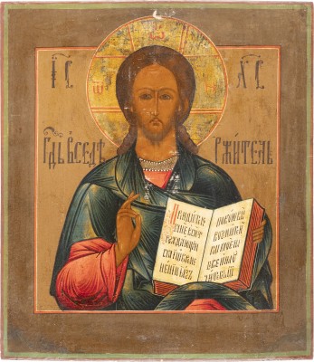 Picture GROSSE IKONE MIT CHRISTUS PANTOKRATOR