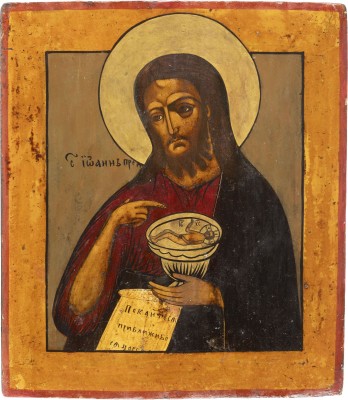 Picture GROSSE IKONE MIT JOHANNES DEM VORLÄUFER AUS EINER DEESIS