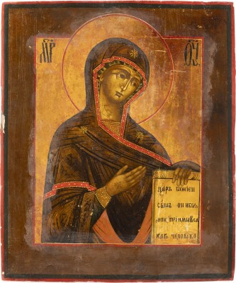 Picture IKONE MIT DER GOTTESMUTTER AUS EINER DEESIS