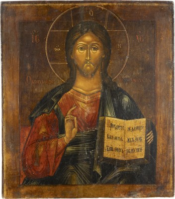 Picture IKONE MIT CHRISTUS PANTOKRATOR
