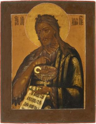 Picture GROSSFORMATIGE IKONE MIT JOHANNES DEM VORLÄUFER AUS EINER DEESIS