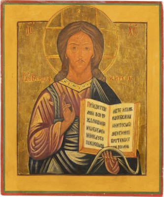 Picture IKONE MIT CHRISTUS PANTOKRATOR