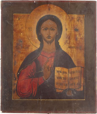 Picture IKONE MIT CHRISTUS PANTOKRATOR