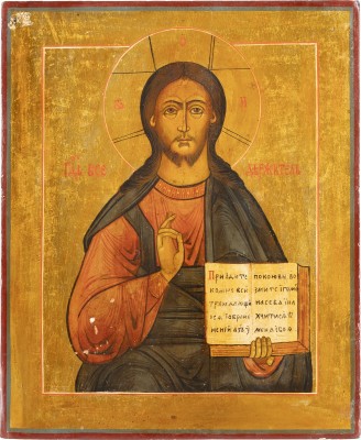 Picture IKONE MIT CHRISTUS PANTOKRATOR