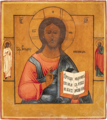Picture IKONE MIT CHRISTUS PANTOKRATOR