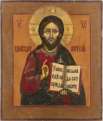 Picture IKONE MIT CHRISTUS PANTOKRATOR