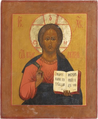 Picture IKONE MIT CHRISTUS PANTOKRATOR