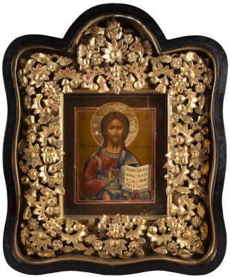 Bild GROSSE IKONE MIT CHRISTUS PANTOKRATOR IM KIOT