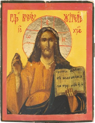 Bild IKONE MIT CHRISTUS PANTOKRATOR