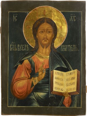 Picture GROSSE IKONE MIT CHRISTUS PANTOKRATOR